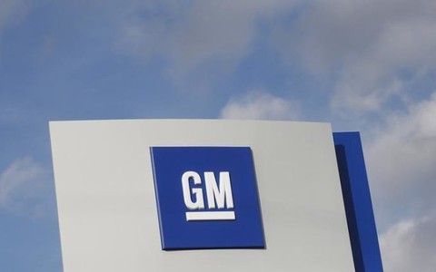 Hãng xe Mỹ tố Venezuela chiếm nhà máy