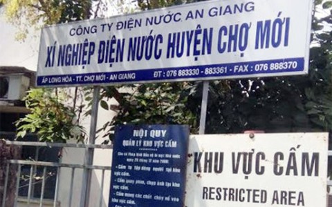 Khởi tố vụ án cướp xe giám đốc điện nước Chợ Mới