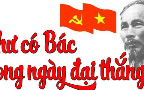 Công bố hơn 300 bài 'nhạc đỏ': việc làm 'rất vô duyên'!