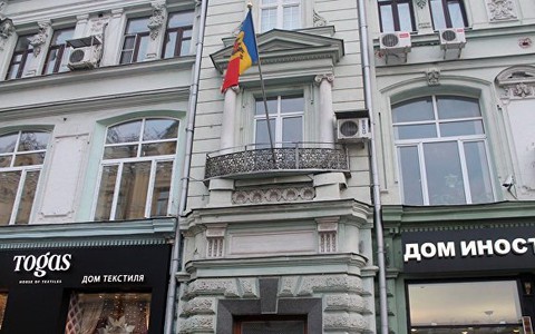 Nga trục xuất các nhà ngoại giao Moldova và Estonia