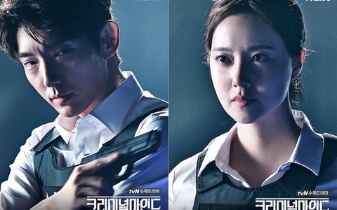 Khán giả Việt 'đấu trí tội phạm' cùng Moon Chae Won và Lee Joon Gi