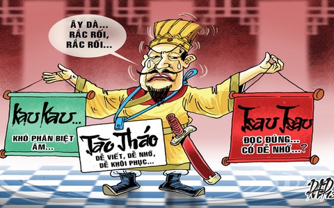 Bàn thêm chuyện ưu, khuyết