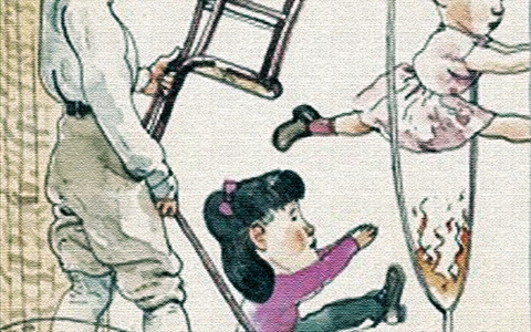Tình yêu không cần bí kíp