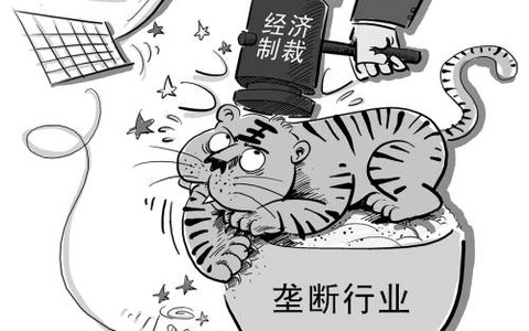 Sửa hệ thống hay sửa con người?