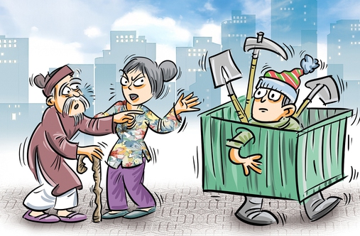 Ổng đào từ Noel tới Tết luôn, buôn bán gì nổi trời