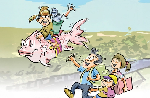 Đi sớm về sớm cho đỡ mệt ông Táo ạ!