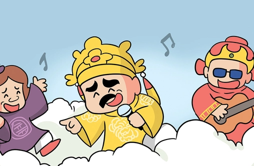 Ngọc Hoàng: Tiền ít, tiền nhiều đủ ăn là được!