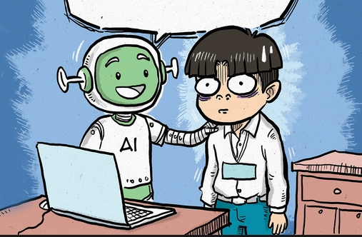 Lời khuyên của thằng AI miễn phí