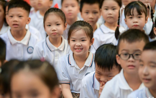 In Vietnam's Hanoi, first-graders will start learning artificial intelligence