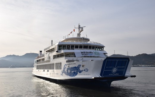 World's 1st autonomous passenger ship to start service in Japan
