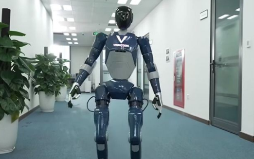 Vietnam unveils first humanoid robot in bold leap into global tech