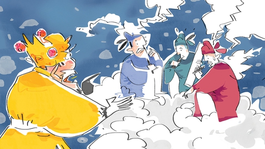 Thiên đình khói nhiều hơn mây, Ngọc Hoàng tá hỏa