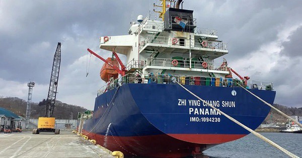 Panama-flagged vessel released from Vietnam port after cargo damage ...