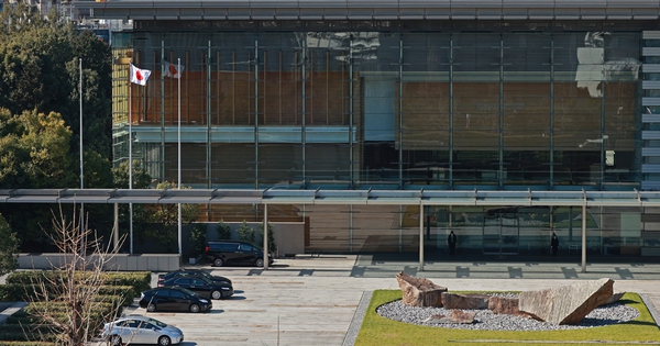 Japan Taps Strategic Oil Reserves as Iran's Hormuz Blockade Sends Global Energy Markets Into Crisis