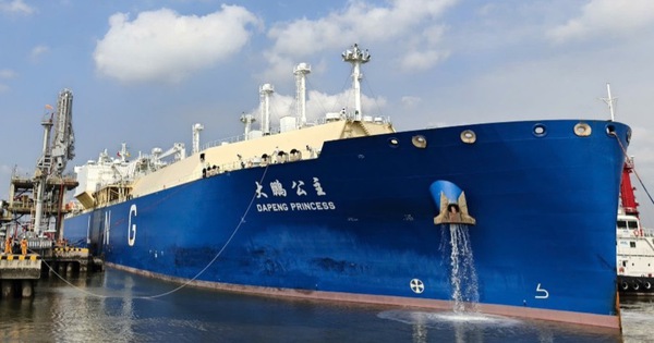 Vietnam&rsquo;s PV Gas imports nearly 60,000 tonnes of LNG to support power supply