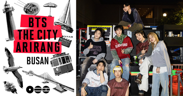 BTS is turning the entire city of Busan into a massive stage to celebrate the group’s 13th debut anniversary.