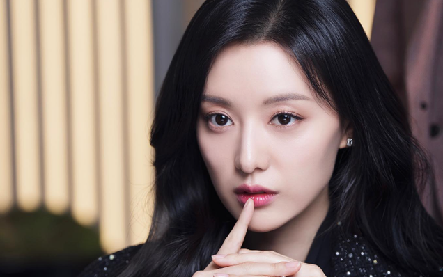 Kim Ji Won đàm phán phim mới; Stray Kids hợp tác với DJ Snake