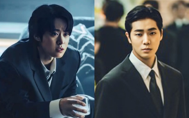 Soi profile của hai "báo con" Gong Myung và Choo Young Woo trong phim mới