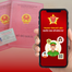  Cách xem sổ hộ khẩu điện tử trên VNeID dễ dàng, nhanh chóng