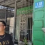 Mua nhà đấu giá hơn 2,3 tỉ rồi bị chiếm giữ: Nguồn gốc căn nhà số 118 Bà Triệu ở Nghĩa Lộ, Quảng Ngãi 