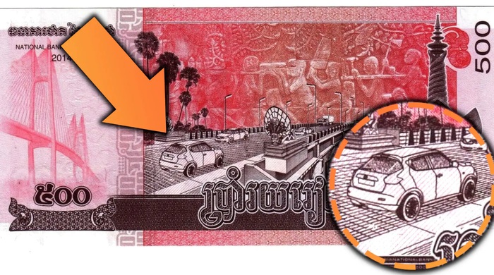 500-riel-campuchia-3-1669286872411770909308-crop-16692868828141586975508.jpg