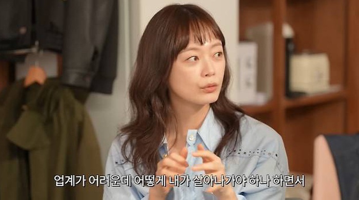 Rời Running man, 'bông hồng' Jeon So Min đi làm thêm ở quán cà phê - Tuổi  Trẻ Online