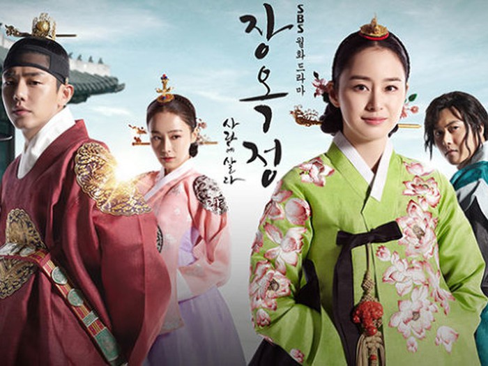 Jinsiy ona va ogil (2010)