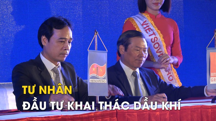 Lần đầu tiên, tư nhân tham gia đầu tư khai thác dầu khí