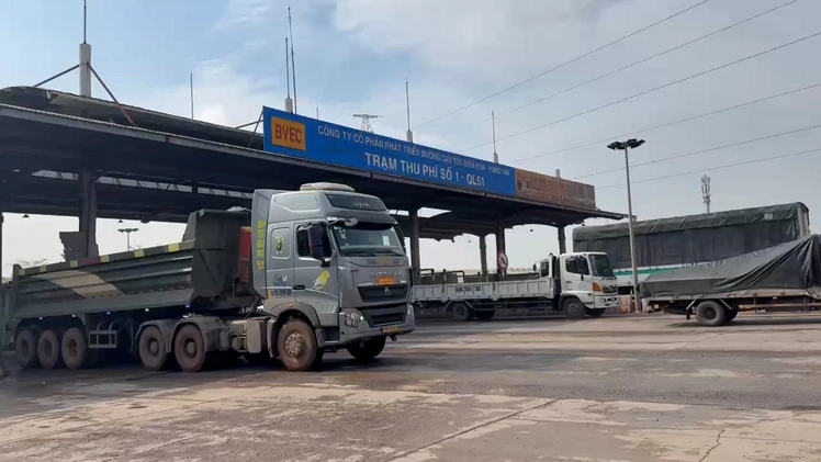 Đồng Nai đề nghị tháo dỡ 2 trạm thu phí T1 và T2 trên quốc lộ 51