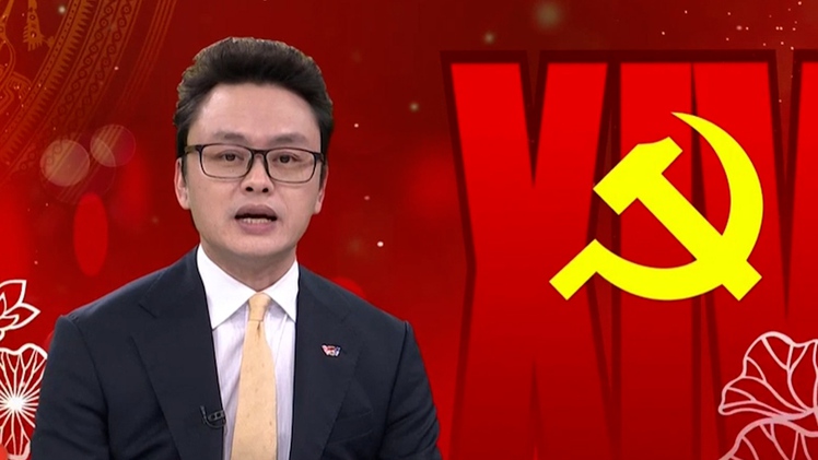 Công bố danh sách Ủy viên chính thức và Ủy viên dự khuyết Ban Chấp hành Trung ương Đảng khóa XIV