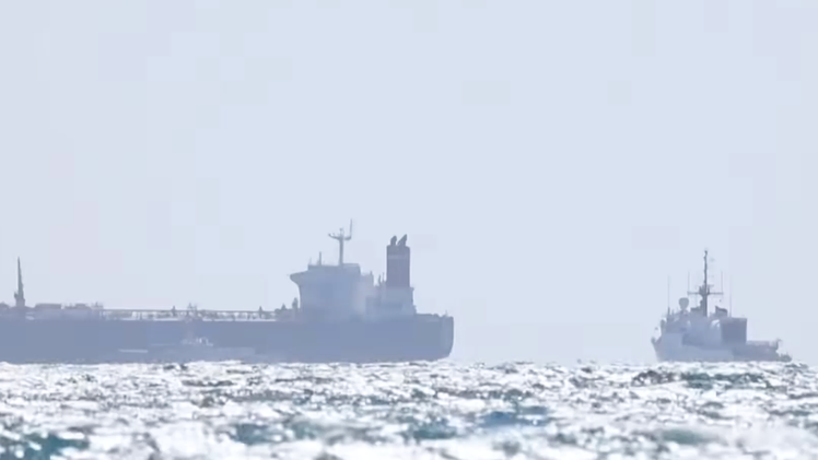 Hai tàu chở dầu Venezuela bị Mỹ bắt giữ bất ngờ xuất hiện sau thời gian 'mất tích'