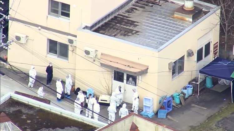 Nghi án nam nhân viên phi tang thi thể vợ trong lò đốt sở thú ở Nhật