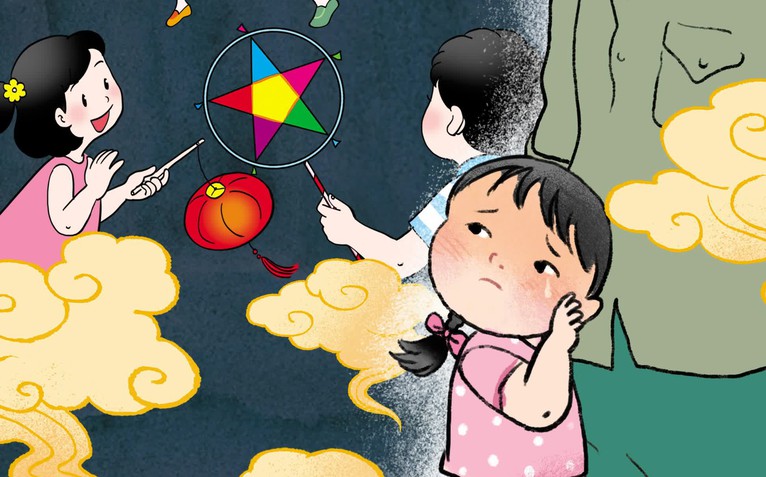 Đèn ông sao và thập cẩm hai trứng