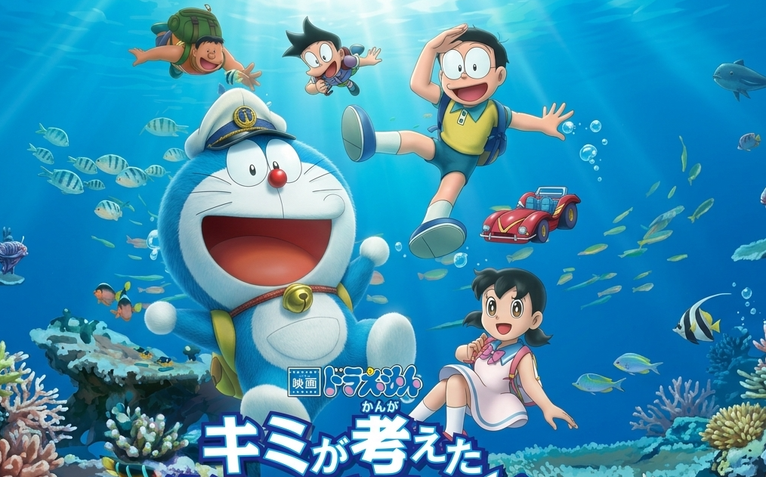 Doraemon Movie 45 vượt 100 tỉ đồng