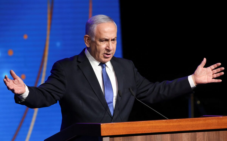 Ông Netanyahu: Israel phải tự chế tạo vũ khí, giảm phụ thuộc Mỹ