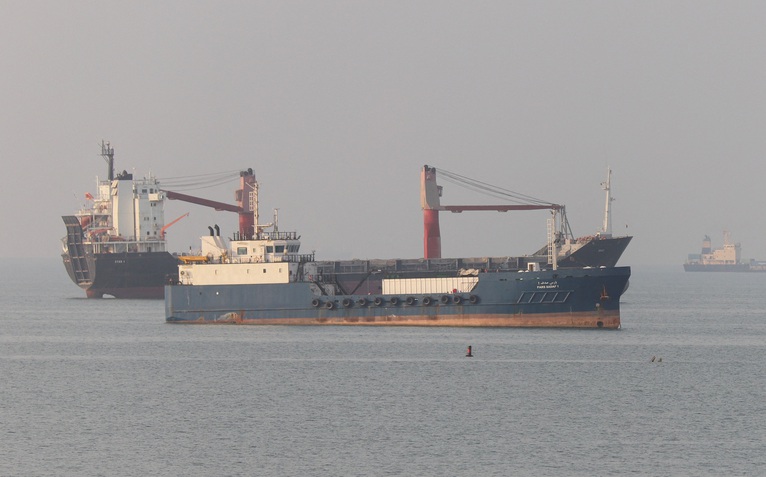 Hoạt động lưu thông qua eo biển Hormuz bị ảnh hưởng gì nếu Mỹ áp phí 20%?