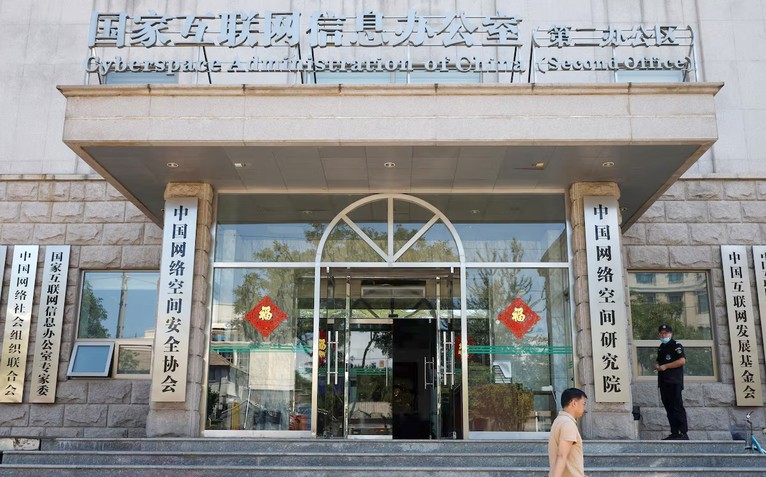 Trung Quốc soạn luật chống bạo lực mạng, phạt tới 1,4 triệu USD