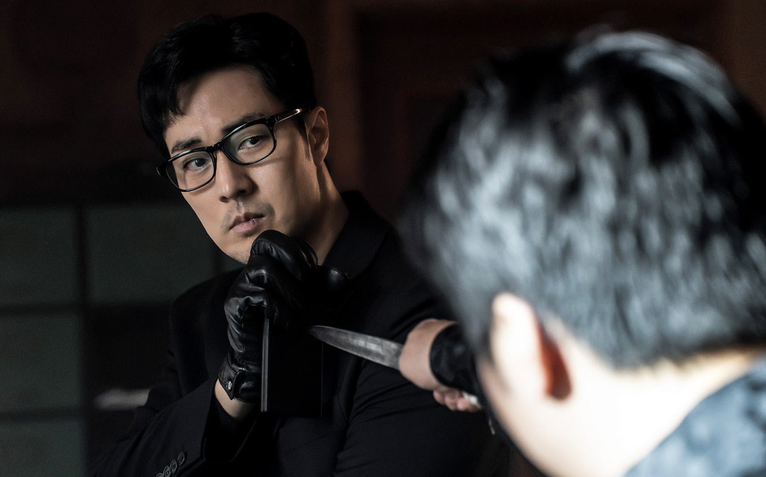 Đặc vụ Kim của So Ji Sub thống trị Netflix toàn cầu
