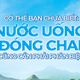 Vì sao nước uống đóng chai cũng cần phân biệt?