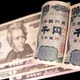 Đồng yen mất giá, Nhật Bản lao đao