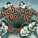 Bắt bệnh thô tục ngôn từ