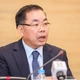 NGUYỄN QUANG HUÂN