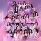 Những lưu ý quan trọng khi tham gia concert Em xinh say hi