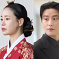 Lim Ji Yeon gây tò mò khi làm 'đệ nhất ác nữ' trong My royal nemesis